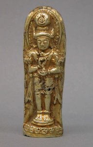 Sculpture of Bhairava by Indonesian School
