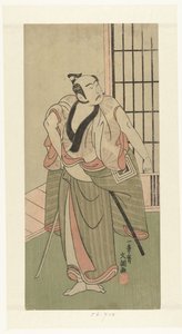Actor Ichikawa Yaozo II with Drawn Sword