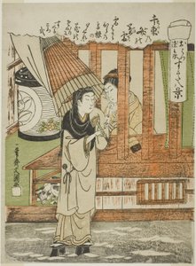 The Evening Snow of a Thousand Bundles of Love-Letters, the Lovers Ohatsu and Tokubei, from the Series 