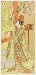 The Actor Iwai Hanshiro IV as Kiyohime in the Play Hidakagawa Iriai-zakura, Performed at the Morita Theater in the Ninth Month, 1770