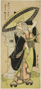 The Actor Matsumoto Koshiro III as Kikuchi Hyogo Narikage in the Play 