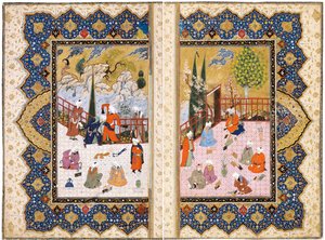 A Gathering of Learned Men on a Terrace by Iranian Master