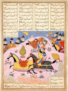 Malik Lifts Abul Mihjan from the Saddle. From Khavarannama The Book of the East of ibn Husam al-D
