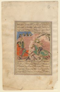 The Battle Between Khosrow II and Bahram Chobin by Iranian Master
