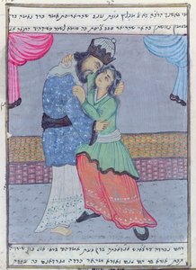 David and Bathsheba by Iranian School