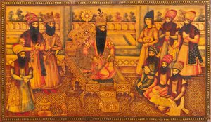 Detail of a Qajar Casket