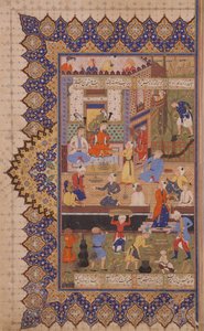 Preparations for a Feast by Iranian School