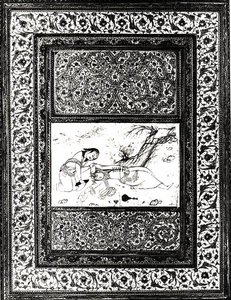 Two people in a landscape by Iranian School