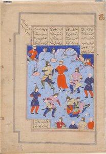 Kai Kavus, King of Persia Captured by the King of Hamavaran by Iranian School