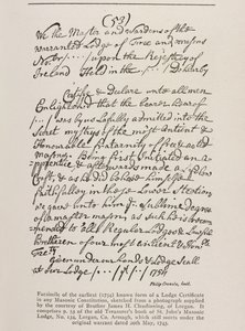 Earliest known Certificate (Irish) with a Seal from the Grand Lodge, 1762 by Irish School