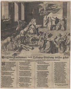 Donkeys Destroying an Art Room by Isaac Duchemin