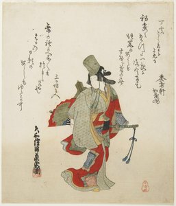 Female Dancer, 19th century
