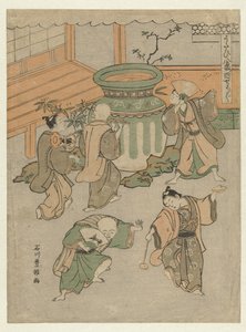 The Noh Play Shojo