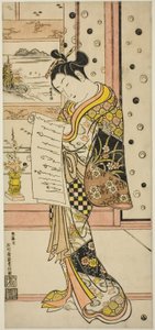 Courtesan Reading a Letter by Ishikawa Toyonobu
