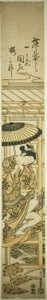 Leaping from Kiyomizu Temple by Ishikawa Toyonobu