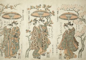 Sharing an Umbrella - A Set of Three