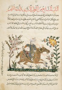 Cavalry Charge from Nihayat al-Sul