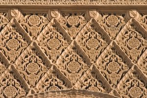 Arabic Writing by Islamic School