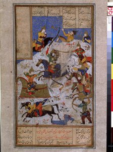 The Battle between Iranians and Turanians at the Time of Kai Khosrow by Islamic School