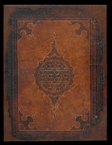 Book cover, Egypt or Syria, Mamluk period by Islamic School