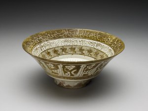Bowl with Seated Figure by Islamic School