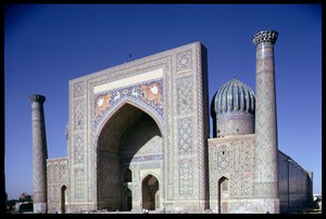 Facade of the Shirdar Madrasa, Timurid period, Rigestan Square by Islamic School