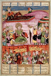 Islamic Art: 