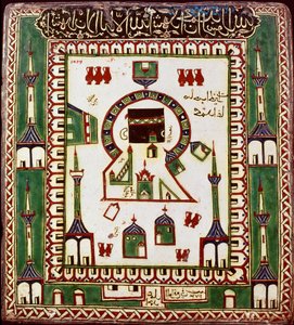 Islamic Art: ceramic plaque depicting the tomb of Muhammad in Medina (present-day Saudi Arabia). Ceramic of the 16-17th century. Cairo, Museum of Islamic Arts.