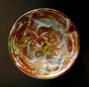 Small Ceramic Bowl with Vegetable Decorations (9th century AD). From Iraq. Louvre Museum, Paris