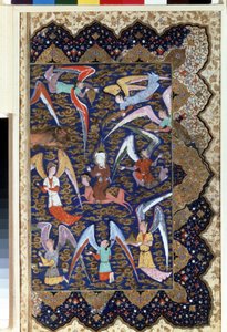 The Prophet Muhammad (570-632) During the Mirac by Islamic School