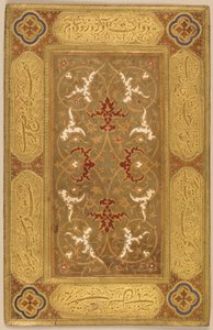 Possibly cover of a bookbinding, Iran, Safavid period by Islamic School