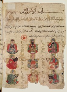 Pythagoras teaching 8 other physicians including Galen and Andromachus, illustration from an arabic translation of De materia medica by Islamic School