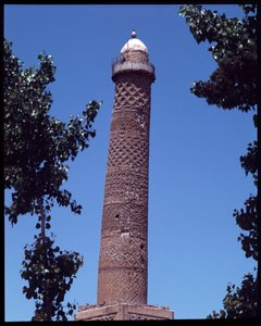 The Leaning Minaret of the Great Mosque of Al Kabeer (Al Noori) by Islamic School