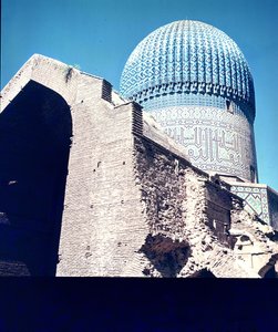 View of the dome, Timurid period