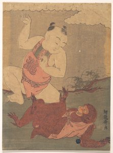 Boy and Monkey Playing
