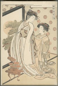 Clear Weather after a Storm for the Bride by Isoda Koryusai
