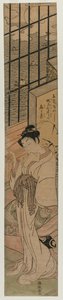 Courtesan in a Room Overlooking Edo Bay by Isoda Koryusai