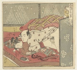 Courtesan and Older Client Behind Screen by Isoda Koryusai