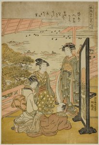 Evening Glow at Matsusaki, from the series 