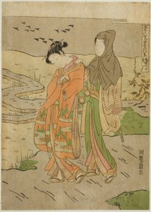 Geese Descending on the Sumida River, from the series 
