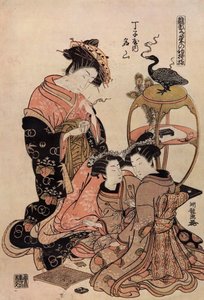 Japanese Courtesan in Kimono Having a Cup of Tea