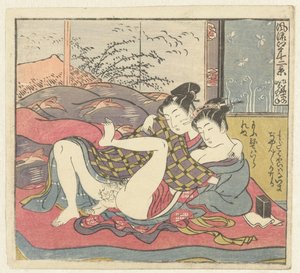 Young Lovers by Isoda Koryusai