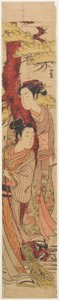 Lovers Under a Pine Tree with Broom