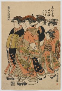 Models of Fashion: New Designs as Fresh Young Leaves: The Courtesan Tagasode of Daimonjiya with Katsuru, Tomeki, and Attendants, Edo period