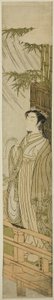 Ono no Komachi Praying for Rain by Isoda Koryusai