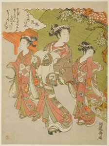 Ono no Komachi Visiting Kiyomizu Temple, from the series The Fashionable Seven Komachi by Isoda Koryusai