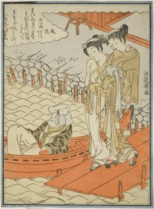 Ono no Komachi at Seki Temple, from the series The Seven Fashionable Komachi, c.1771