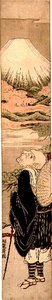 Saigyo Hoshi Contemplating Mount Fuji by Isoda Koryusai