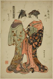 Takigawa and Katarai of the Ogiya, from the series "Models for Fashion: New Designs as Fresh as Young Leaves"