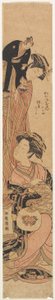 The Courtesan Sōgiku of the Matsukaneya House